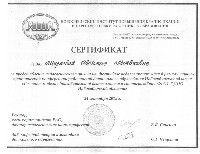 �����������