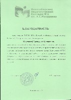 �����������